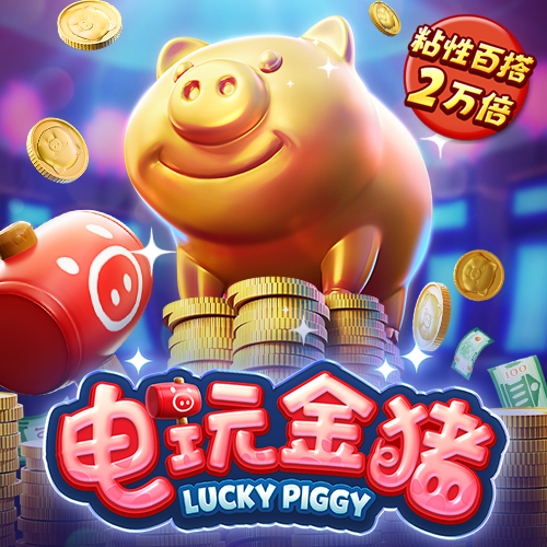 华体育手机版app官网下载