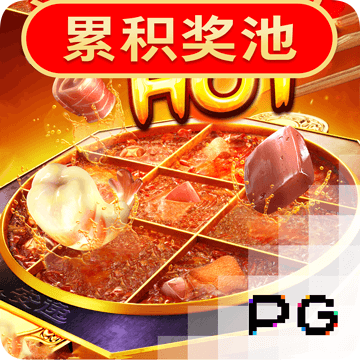 银河注册送38元