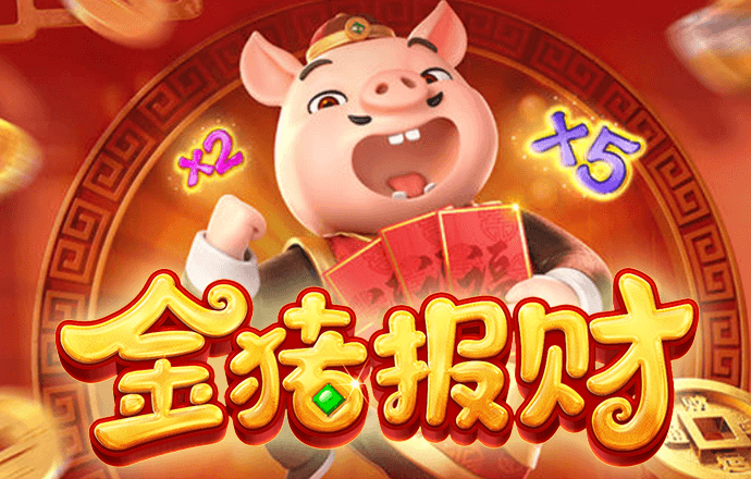 港澳彩下载app官网版