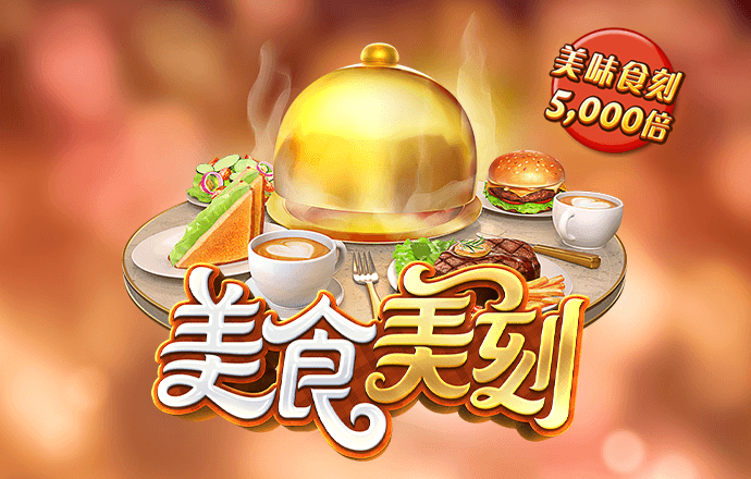 6866体育官网下载