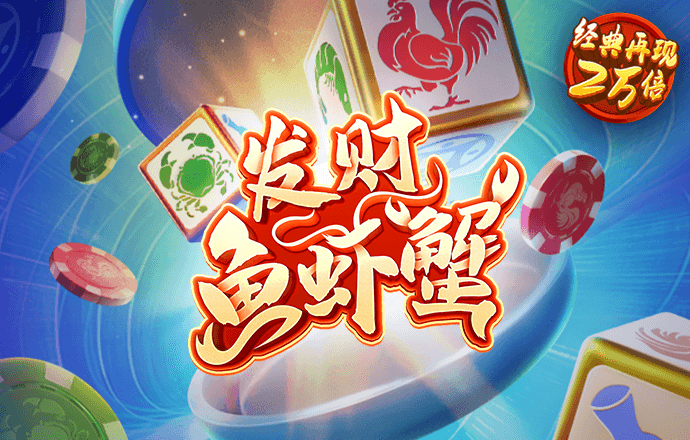 江南全站app下载官方网站