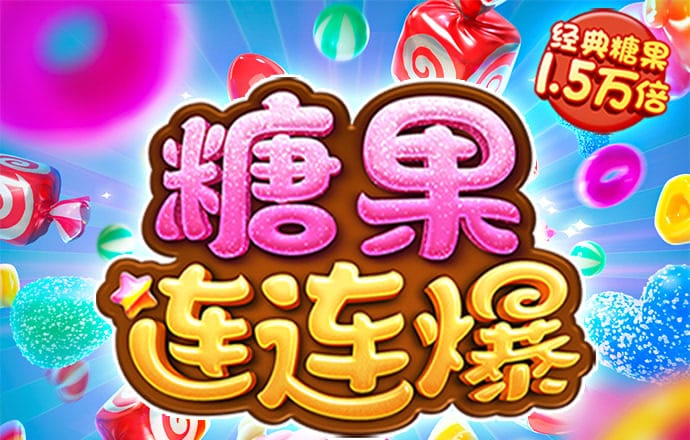 港澳宝典11133.cσm查询介绍