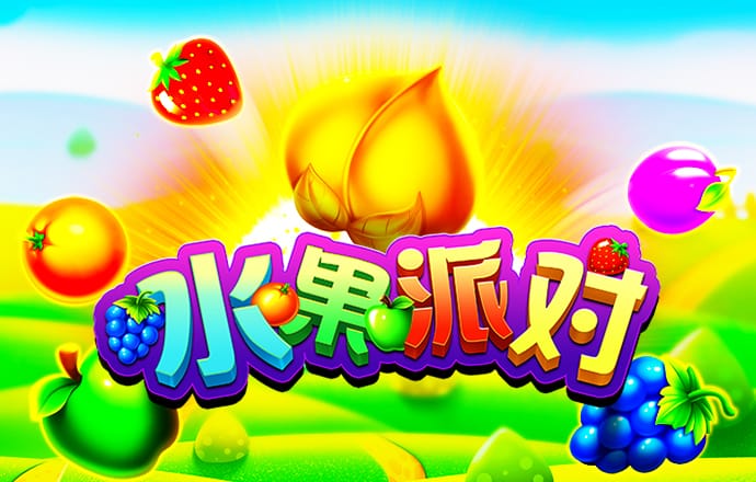 热博体育app