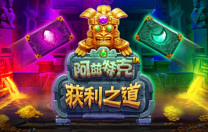 云顶集团官网app下载