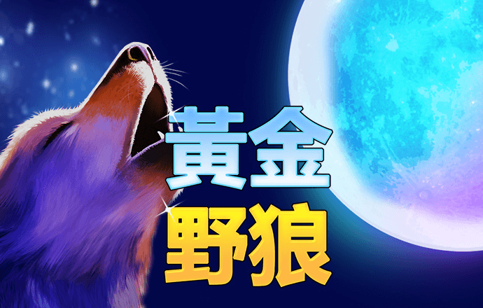 幻影体育 乐鱼体育app官方网站下载手机版