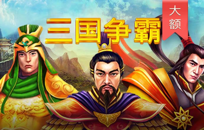 江南体育登录入口
