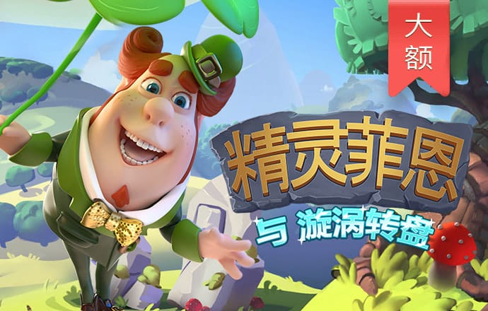 半岛平台官方网站