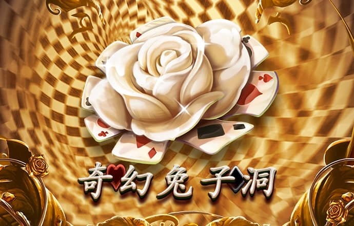 贝博体育网页版官网