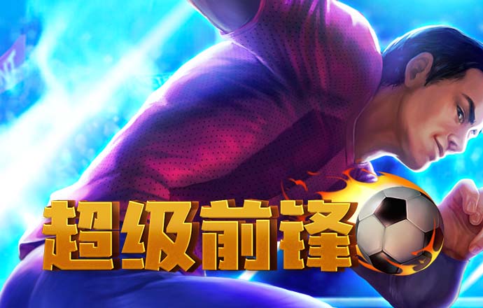6866体育官网下载