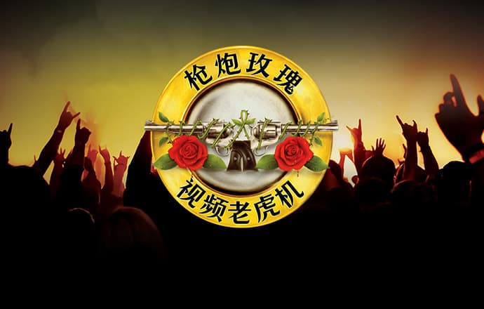 必一体育登录APP下载