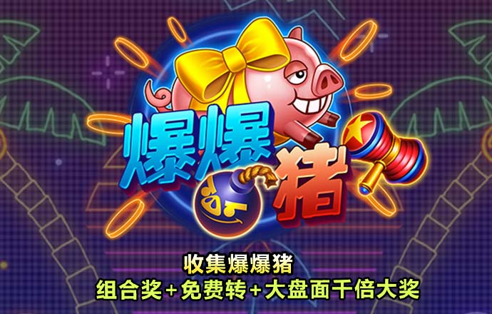yh533388银河APP下载